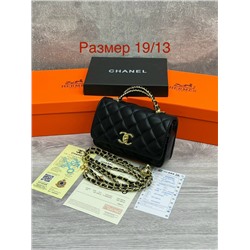 Сумка #23091165