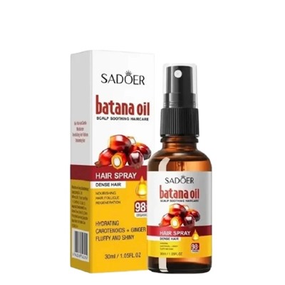 Масло #22932109