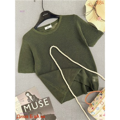 Футбола бронь 2052573-5