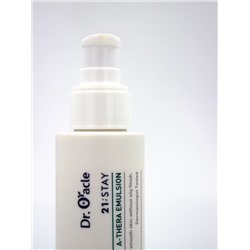 DR.ORACLE - ЭМУЛЬСИЯ ДЛЯ ЛИЦА С РАСТИТЕЛЬНЫМИ ЭКСТРАКТАМИ  21: STAY A - THERA EMULSION, 120 ML