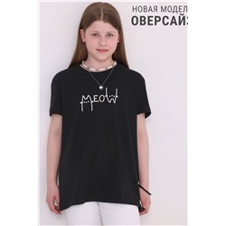 Футболка АПРЕЛЬ, 999718