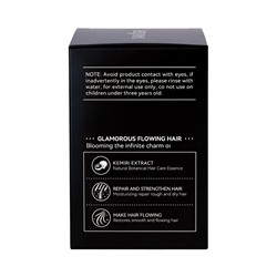 Масло для волос в капсулах, с аргановым маслом и лесным орехом, 1 мл × 30 шт.