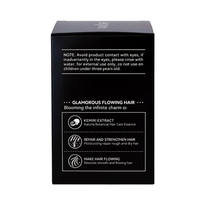 Масло для волос в капсулах, с аргановым маслом и лесным орехом, 1 мл × 30 шт.