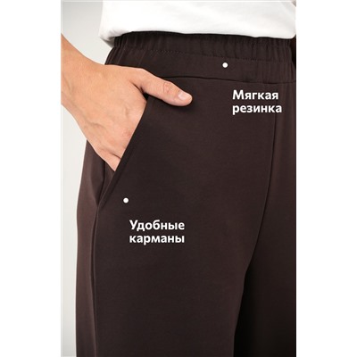 Женские брюки - трансформеры из футера Happyfox