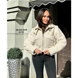 Дубленка #23073271