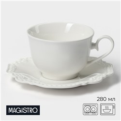 Чайная пара фарфоровая Magistro «Сюита», 2 предмета: кружка 250 мл, блюдце d=15.5 см, белая