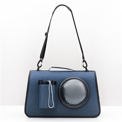 Сумка - переноска, 43×24×28 см, с органайзером и иллюминатором, синяя