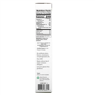 Now Foods, органические макароны из киноа, без глютена, 227 г (8 унций)