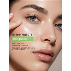 Полоски для депиляции Daen для лица, 16 шт.