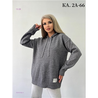 Кофта 1976706-4