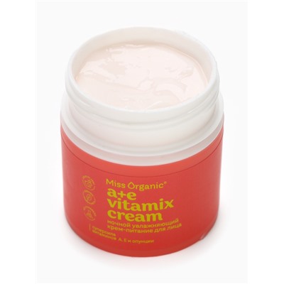 Крем для лица ночной А+E vitamix cream, увлажнение и питание, 45 мл, Miss Organic