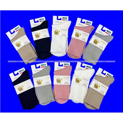 SYLTAN термоноски женские медицинские из шерсти ламы арт. 1398