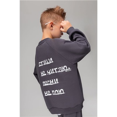 Костюм (Джемпер+Брюки) BODO, 1213036