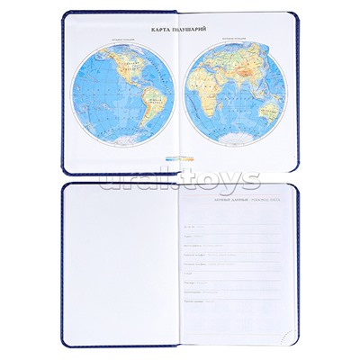 Ежедневник А6, 128л. недатир. "EVERYDAY CHRONICLES - BLUE" кожзам (синий)