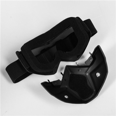 Очки-маска для езды на мототехнике, разборные, стекло с затемнением, черные