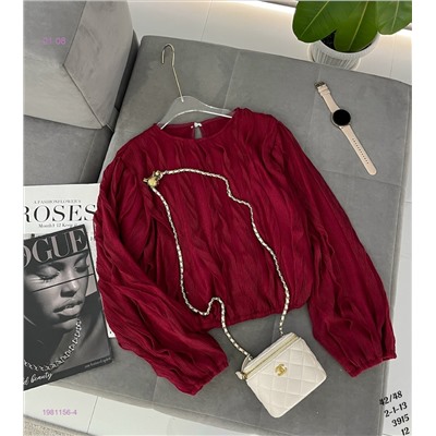 Блузка Бронь 1981156-4