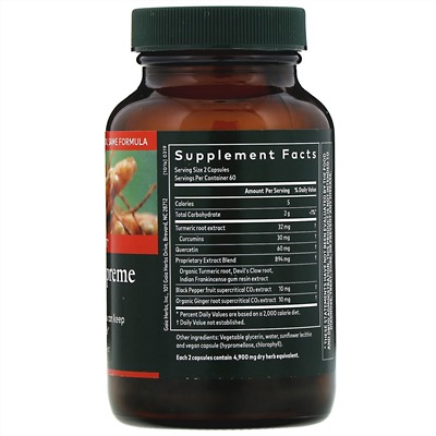 Gaia Herbs, Turmeric Supreme, суставы, 120 вегетерианских жидких фитокапсул