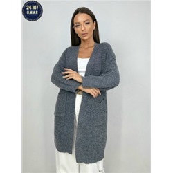 Кардиган #23055044