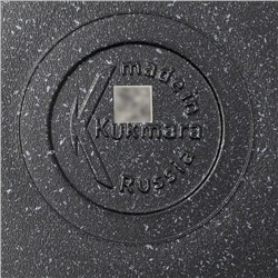 Сковорода блинная KUKMARA, d=20 см, пластиковая ручка, антипригарное покрытие, алюминий, чёрная