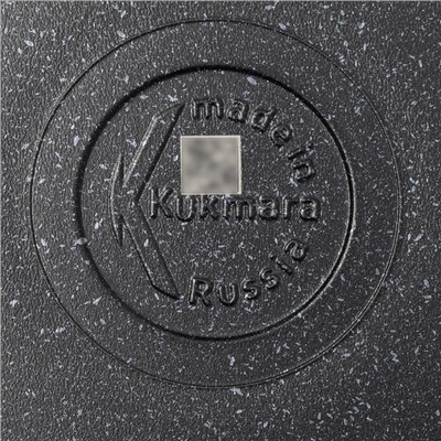 Сковорода блинная KUKMARA, d=20 см, пластиковая ручка, антипригарное покрытие, алюминий, чёрная