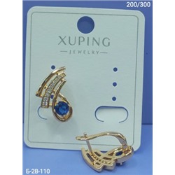 Серьги #22934891