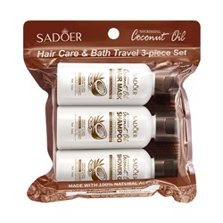 Дорожный набор косметики 3 в 1 с кокосом (Шампунь, Маска для волос, Гель для душа), 50+50+50 мл.
