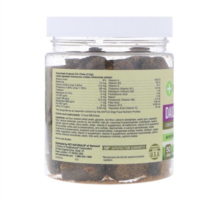 Pet Naturals of Vermont, Ежедневные мультивитамины, Для собак, 50 жевательных таблеток, 6,17 унц. (175 г)