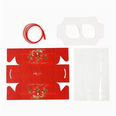 Коробка для капкейка «С Новым годом!», 8×16×7.5 см