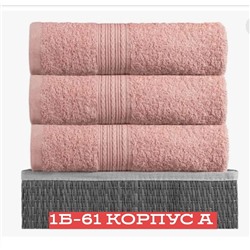 ПОЛОТЕНЦА МАХРОВЫЙ