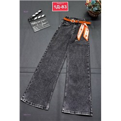 джинсы 2051774-1