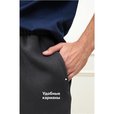 Мужские брюки из футера с начесом Happyfox