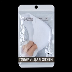Подследники на пальцы ног, дышащие, силиконовые, 9×9 см, пара, белые
