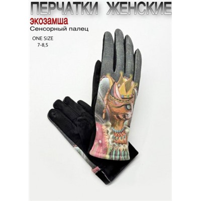 Перчатки #23111539