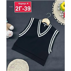 жилет 1975455-2