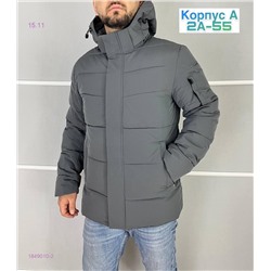 Куртка зима 1849010-2