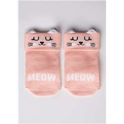 Носки детские