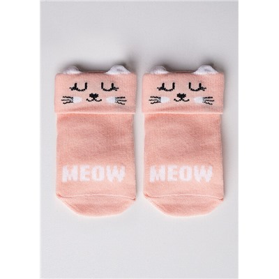 Носки детские