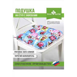 Подушка для мебели из рогожки 40*40см НАТАЛИ, 1072137