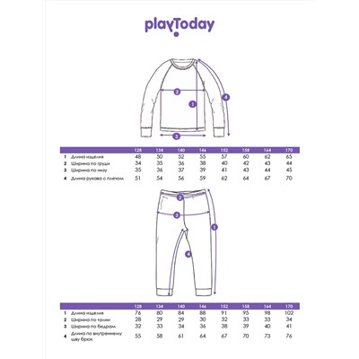 PLAYTODAY Комплект 32521073