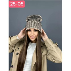 шапка 2060111-2