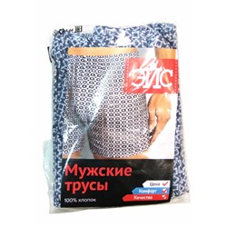 Трусы мужские боксеры