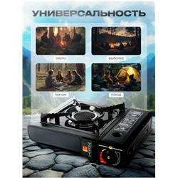 Плита #23307246