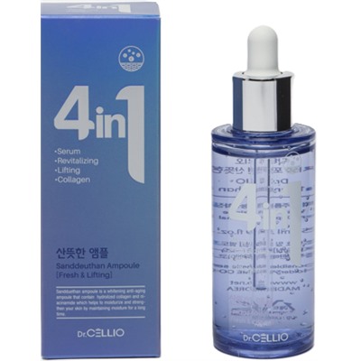 DR.Cellio Сыворотка для лица с коллагеном  4 IN 1 SANDEUNHAN AMPOULE (Collagen)