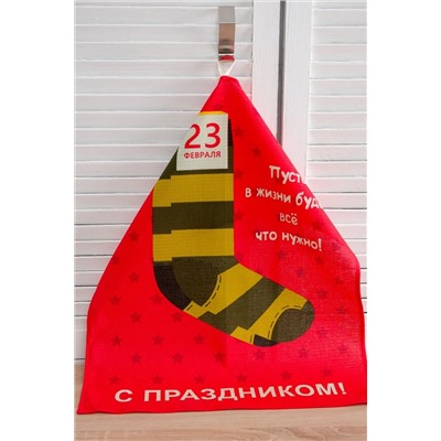 Натали Полотенце 23