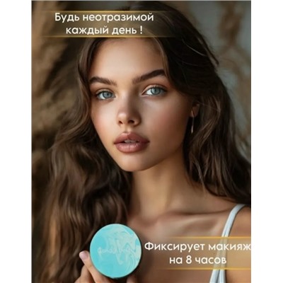 Пудра #23055598