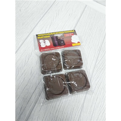 Комплект #23085725