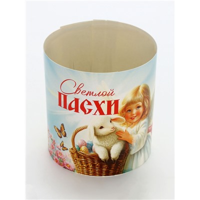 Пасхальный набор с декором «Церкви»: посыпка 50 г, форма для кулича 2 шт., 25×5 см