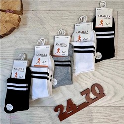 Носки женские 10 пар 1719165-1