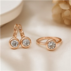 Комплект ювелирной бижутерии коллекция "Дубай" серьги и кольцо 18 р, покрытие позолота,  вставка: фианиты, цвет: прозрачный, арт.217.375-18