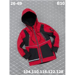 Куртка B10 красный